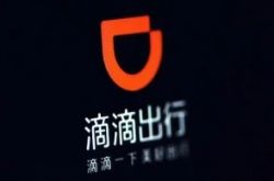 【7分钟教程】福建福州工厂地址_哔哩哔哩-3